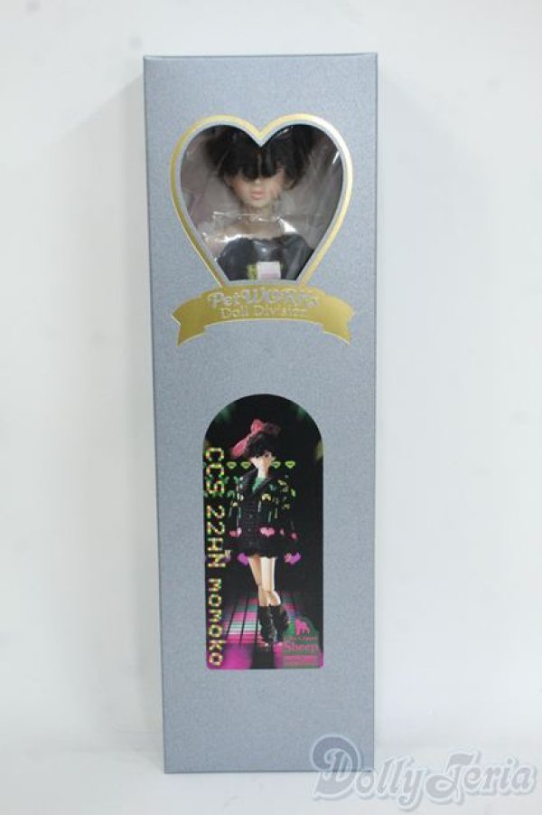 画像3: momoko/CCS 22AN momoko Y-25-12-17-042-YD-ZY (3)