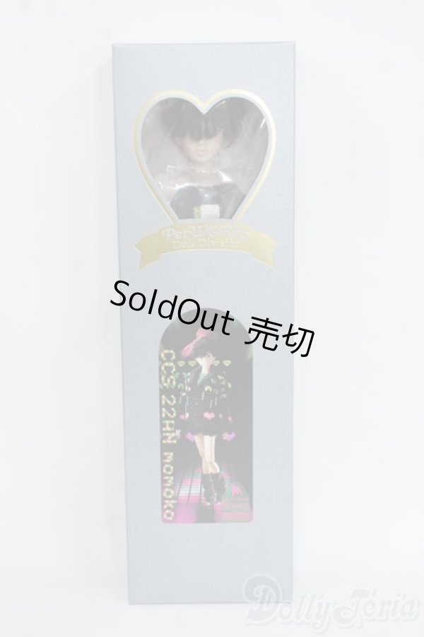 画像3: momoko/CCS 22AN momoko Y-25-12-17-042-YD-ZY (3)