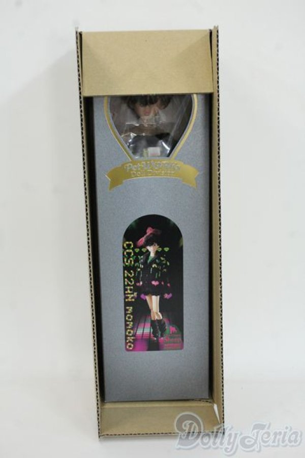 画像4: momoko/CCS 22AN momoko Y-25-12-17-042-YD-ZY (4)