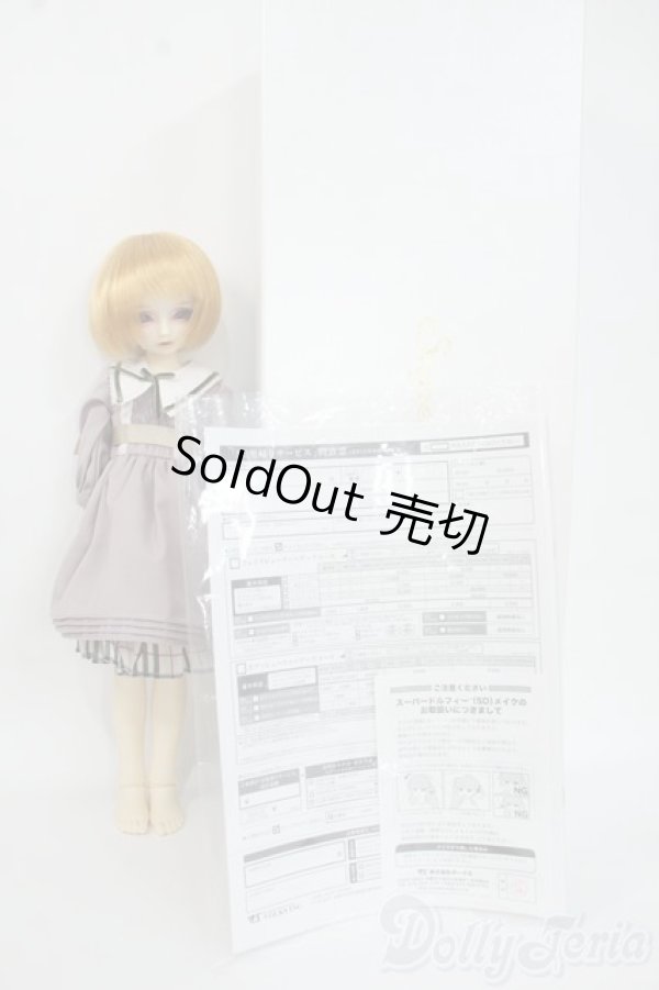 画像7: SDM女の子/F-61　コーディネートモデル Y-25-12-17-253-YD-ZY (7)