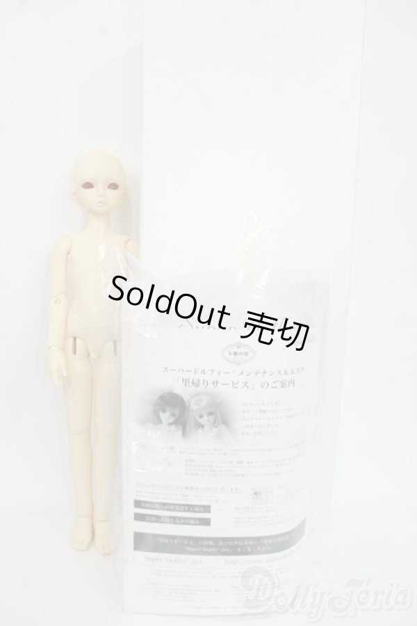 画像7: SDMBOY/フルチョイスF-38 Y-25-12-17-252-YD-ZY (7)