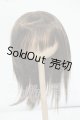 画像: 8-9inch/ウィッグ Y-26-06-16-157-WT-ZY
