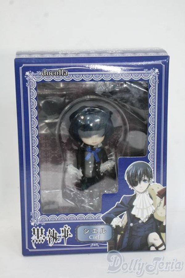 画像2: docolla/黒執事　シエル Y-25-12-24-054-YD-ZY (2)