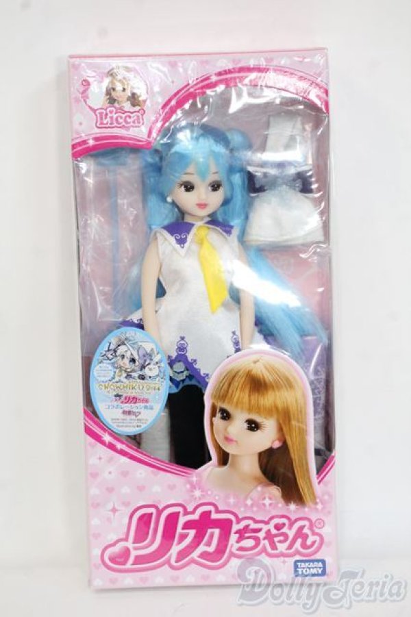 画像2: リカちゃん/雪ミクコラボ Y-25-12-24-052-YD-ZY (2)