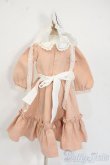 画像3: SDM＆MSD/OF:ワンピース　お針子さんセット（ピンクベージュ）・ミニ Y-25-12-24-068-YD-ZY (3)
