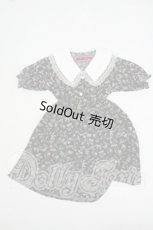 画像1: SD/衣装：ワンピース（MELODY.C様） Y-26-06-09-280-YD-ZY (1)
