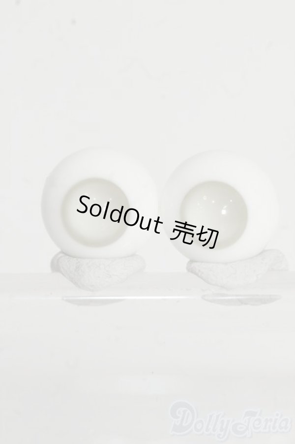 画像1: 12ｍｍ/グラスアイ Y-25-12-24-148-YD-ZY (1)