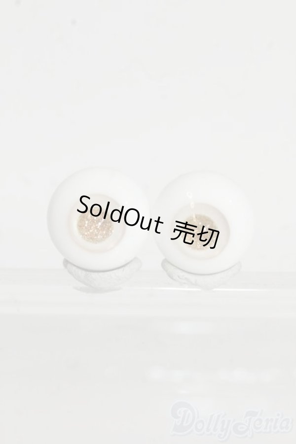 画像1: 14mm/グラスアイ Y-25-12-24-150-YD-ZY (1)