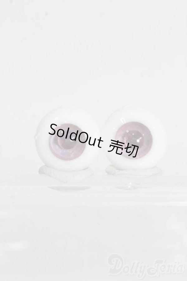 画像1: 14ｍｍ/レジンアイ Y-25-12-24-154-YD-ZY (1)