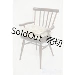 画像: SDM＆MSD/OF:小物 Y-25-12-24-227-YD-ZY