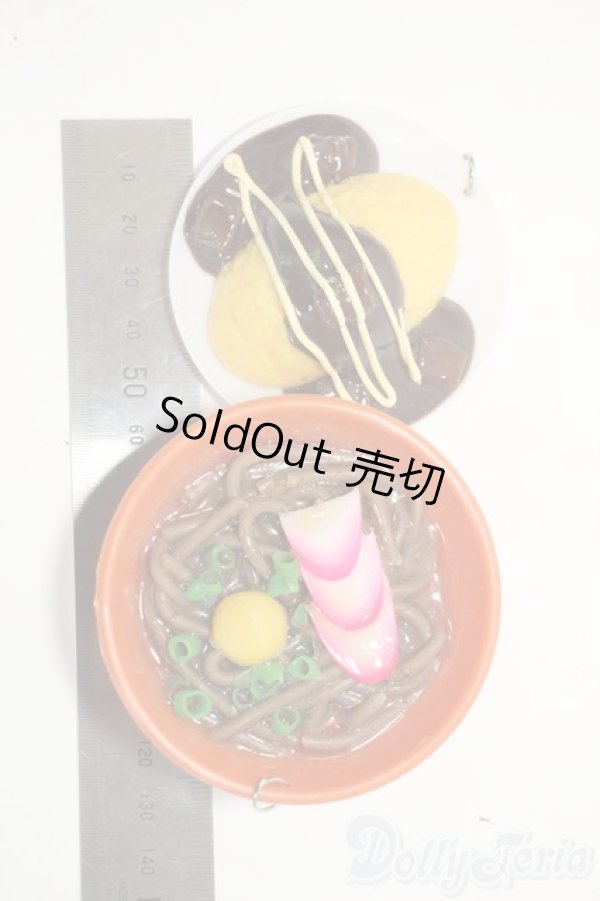 画像2: 1/3/フェイクフード Y-25-12-24-213-YD-ZY (2)