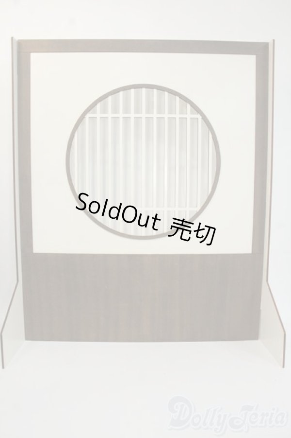 画像1: 1/4〜1/3ドールハウス Y-25-12-24-228-YD-ZY (1)