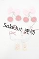 画像: SDM＆MSD/OF:小物 Y-26-07-14-248-YD-ZY