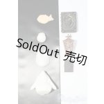 画像: 1/12サイズドール/ミニチュア Y-26-01-04-005-YD-ZY