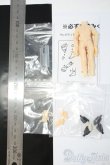 画像2: ねんどろいど/Soylent Green様製 Myボディ:脚長ボディ Y-26-01-04-006-YD-ZY (2)
