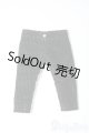 画像: オビツ11/OF:and MOG様製 衣装 Y-26-01-04-018-YD-ZY