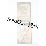 画像: ねんどろいど/OF:Plug Closet様製 眼鏡 Y-26-01-04-021-YD-ZY