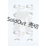 画像: オビツ11/OF:C.L.A.P様製 衣装 Y-26-01-04-096-YD-ZY