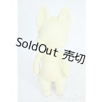 画像: cocoriang/Niya inari Y-26-01-04-139-YD-ZY
