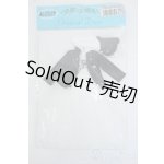 画像: ジェニー/OF:マドモアゼルKIドレスセット-2B　ライダースジャケットドレスセット Y-26-01-04-161-YD-ZY