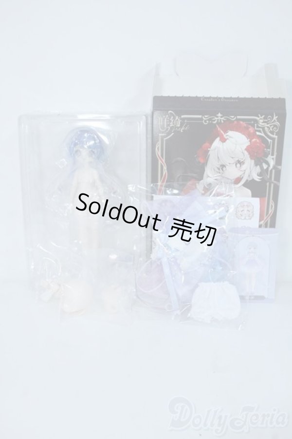 画像2: Meki Creator's Essence/造物之心:Shio Y-26-01-04-203-YD-ZY (2)