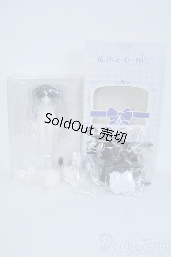 画像2: Meki Creator's Essence/造物之心:造物之心 アンバー 愛の女神(色違い) Y-26-01-04-208-YD-ZY (2)