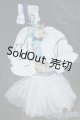 画像: SD/OF:衣装セット Y-26-01-04-240-YD-ZY
