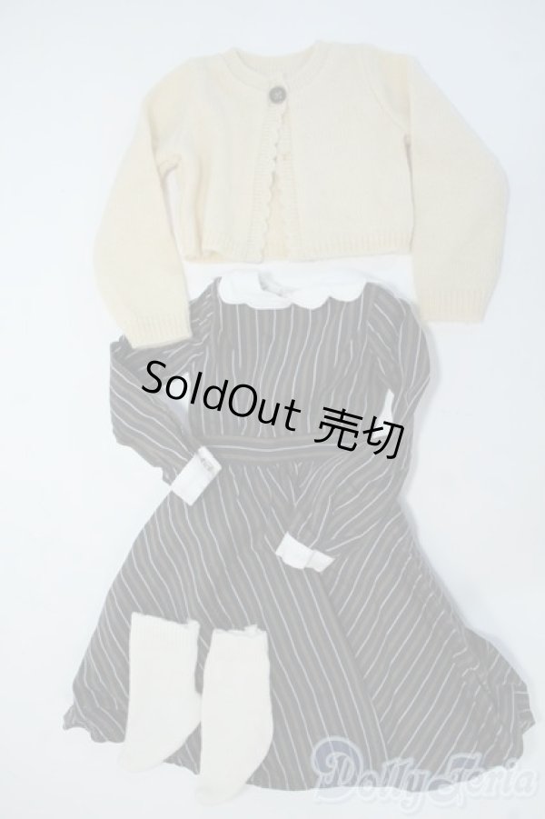 画像1: SD/OF:VOLKS製 ストライプワンピセット(クリーム) Y-26-01-04-357-YD-ZY (1)