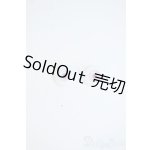 画像: 14mm/Mionyan様製 レジンアイ Y-26-01-04-396-YD-ZY