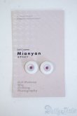 画像2: 14mm/Mionyan様製 レジンアイ Y-26-01-04-396-YD-ZY (2)