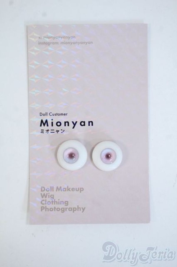 画像2: 14mm/Mionyan様製 レジンアイ Y-26-01-04-396-YD-ZY (2)