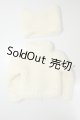 画像: SDM＆MSD/OF:衣装セット A-26-06-29-265-WT-ZA