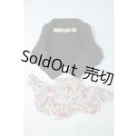 画像: SDM＆MSD/OF:JET RUNNER;D様製 カーディガン+スカート Y-26-01-04-380-YD-ZY