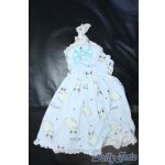 画像: SDM＆MSD/OF:ワンピース Y-26-01-04-383-YD-ZY