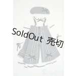 画像: SD/OF:衣装セット Y-26-01-07-007-YD-ZY