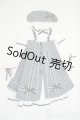 画像: SD/OF:衣装セット Y-26-01-07-007-YD-ZY