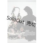 画像: SD/OF:ドレス Y-26-07-28-232-YB-ZY
