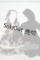 画像: SD/OF:ドレス Y-26-07-28-232-YB-ZY