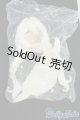 画像: Ｈappy Engine/ルルリン物語:巨尾羊 未塗装ヘアパーツ Y-26-01-14-106-YD-ZY