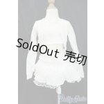 画像: DD/OF:衣装セット Y-26-01-07-025-YD-ZY