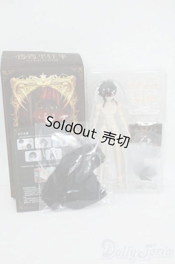 画像4: シチリアの追憶/マルチェロ Y-26-01-07-133-YD-ZY (4)