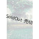 画像: SD/背景布 Y-26-01-07-127-YD-ZY