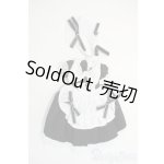 画像: 幼SD/OF:衣装セット Y-26-01-07-044-YD-ZY