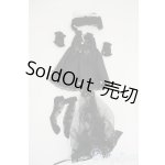 画像: 幼SD/OF:衣装セット Y-26-01-07-062-YD-ZY