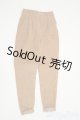 画像: SD17B/OF:パンツ Y-26-01-07-069-YD-ZY