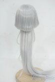 画像2: 7-8inch/ウィッグ Y-26-01-14-013-YD-ZY (2)
