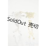 画像: SD/OF:小物 Y-26-01-14-066-YD-ZY
