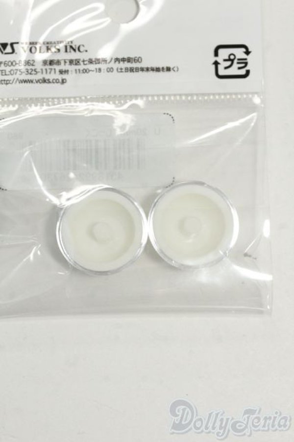 画像2: 20mm/ドルフィーアニメティックアイズ Uタイプ しっこく色 Y-26-01-14-041-YD-ZY (2)