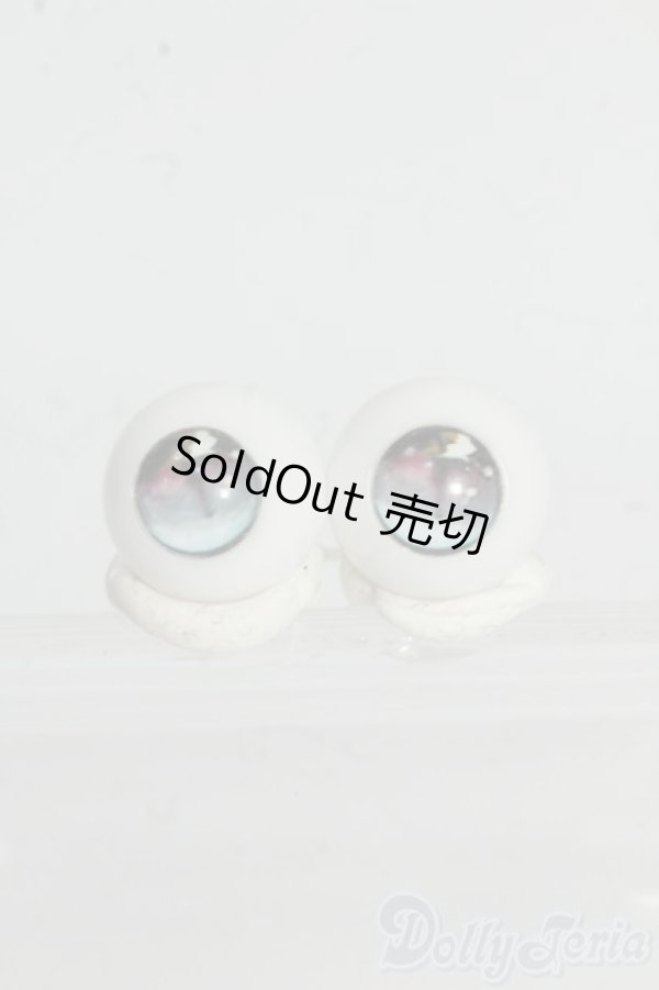 画像1: 12ｍｍ/アクリルアイ Y-26-01-14-035-YD-ZY (1)