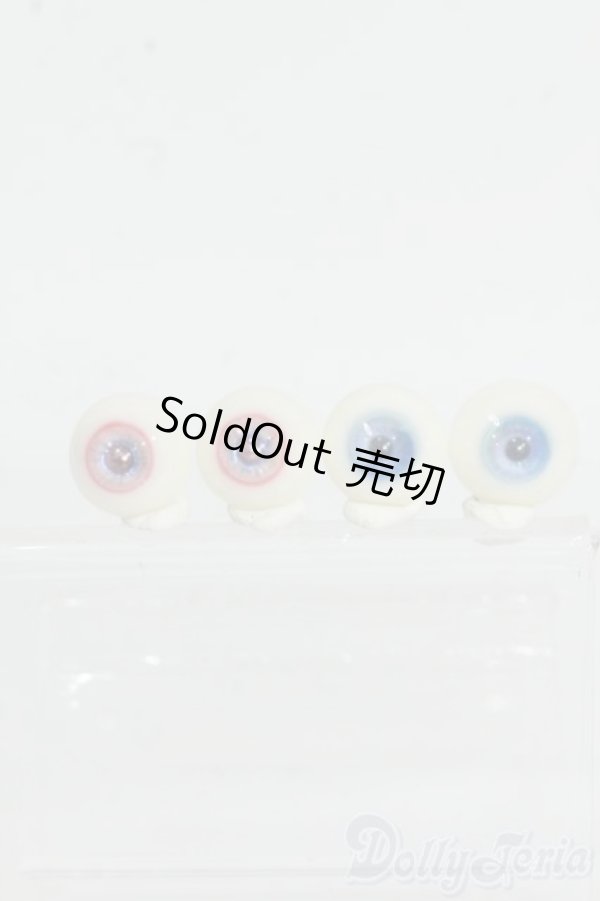 画像1: 14mm/レジンアイ Y-26-01-14-039-YD-ZY (1)